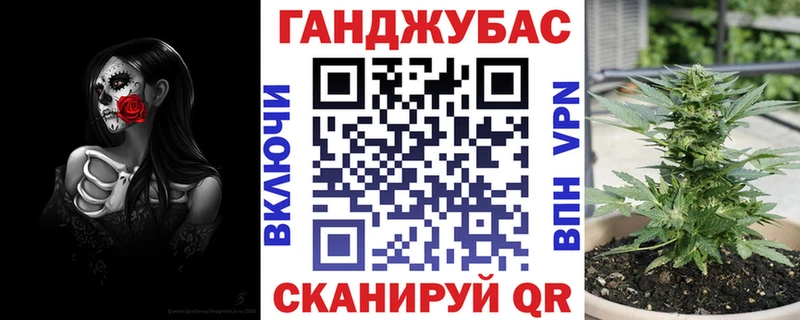 Продажа наркотиков Дрезна Гашиш  Кокаин  МЕФ  Каннабис 