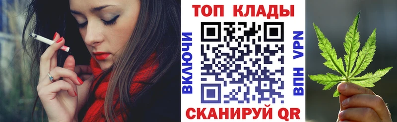 Меф мяу мяу Дрезна