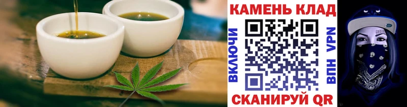 Canna-Cookies марихуана  как найти закладки  Дрезна 