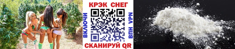 Кокаин Fish Scale  мега сайт  Дрезна  даркнет сайт 