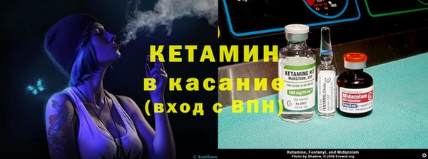кокаин перу Богданович