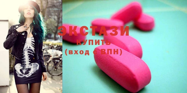 кокаин перу Богданович