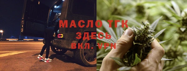 кокаин перу Богданович