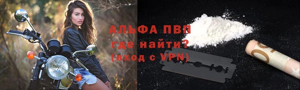 кокаин перу Богданович