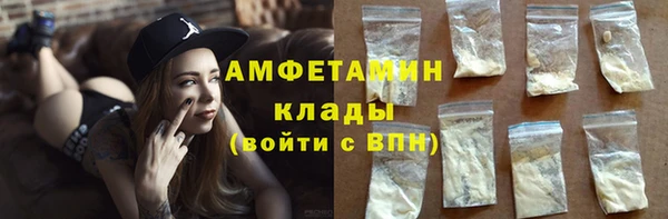 кокаин перу Богданович