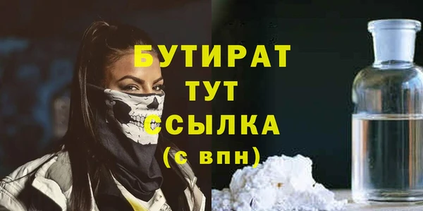 кокаин перу Богданович