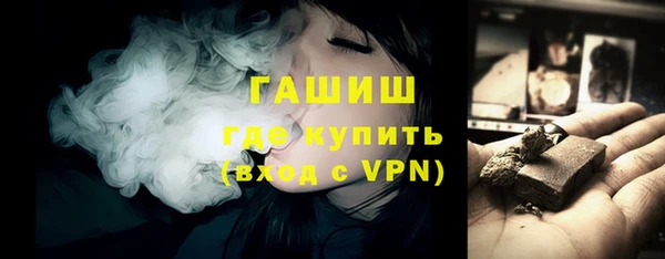 кокаин перу Богданович