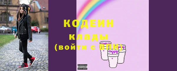 кокаин перу Богданович