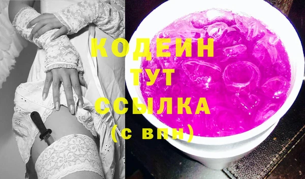 кокаин перу Богданович