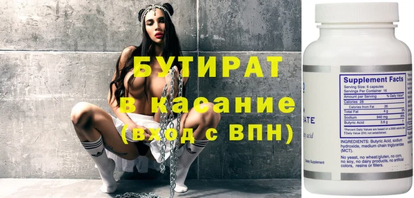 кокаин перу Богданович