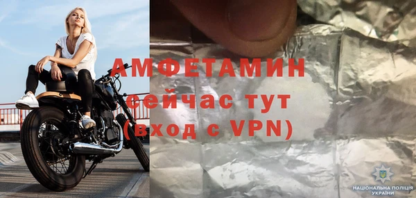 кокаин перу Богданович