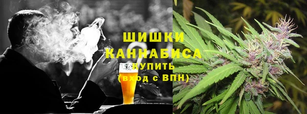 кокаин перу Богданович