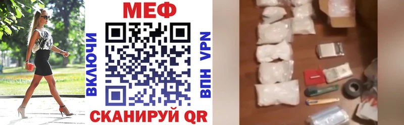 МЯУ-МЯУ VHQ  Дрезна 