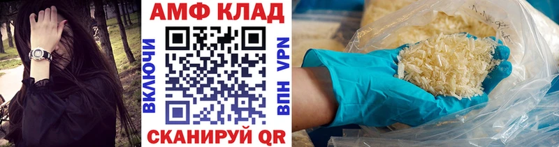 OMG зеркало Дрезна Первитин пудра
