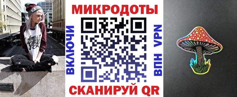 kraken вход  Дрезна  Галлюциногенные грибы Psilocybine cubensis 